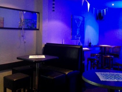 Foto: ALL INN Cocktailbar